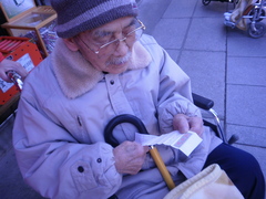 P1110664.JPG