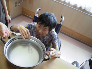 水まんじゅう7⃣.JPG
